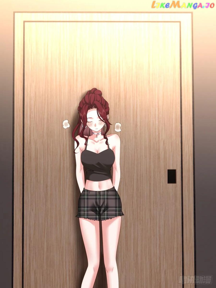 I Really Don’t Want to be Reborn Chapter 72 - page 17