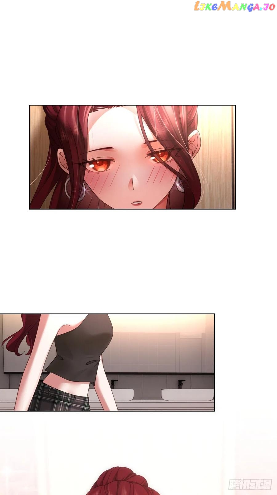 I Really Don’t Want to be Reborn Chapter 72 - page 19