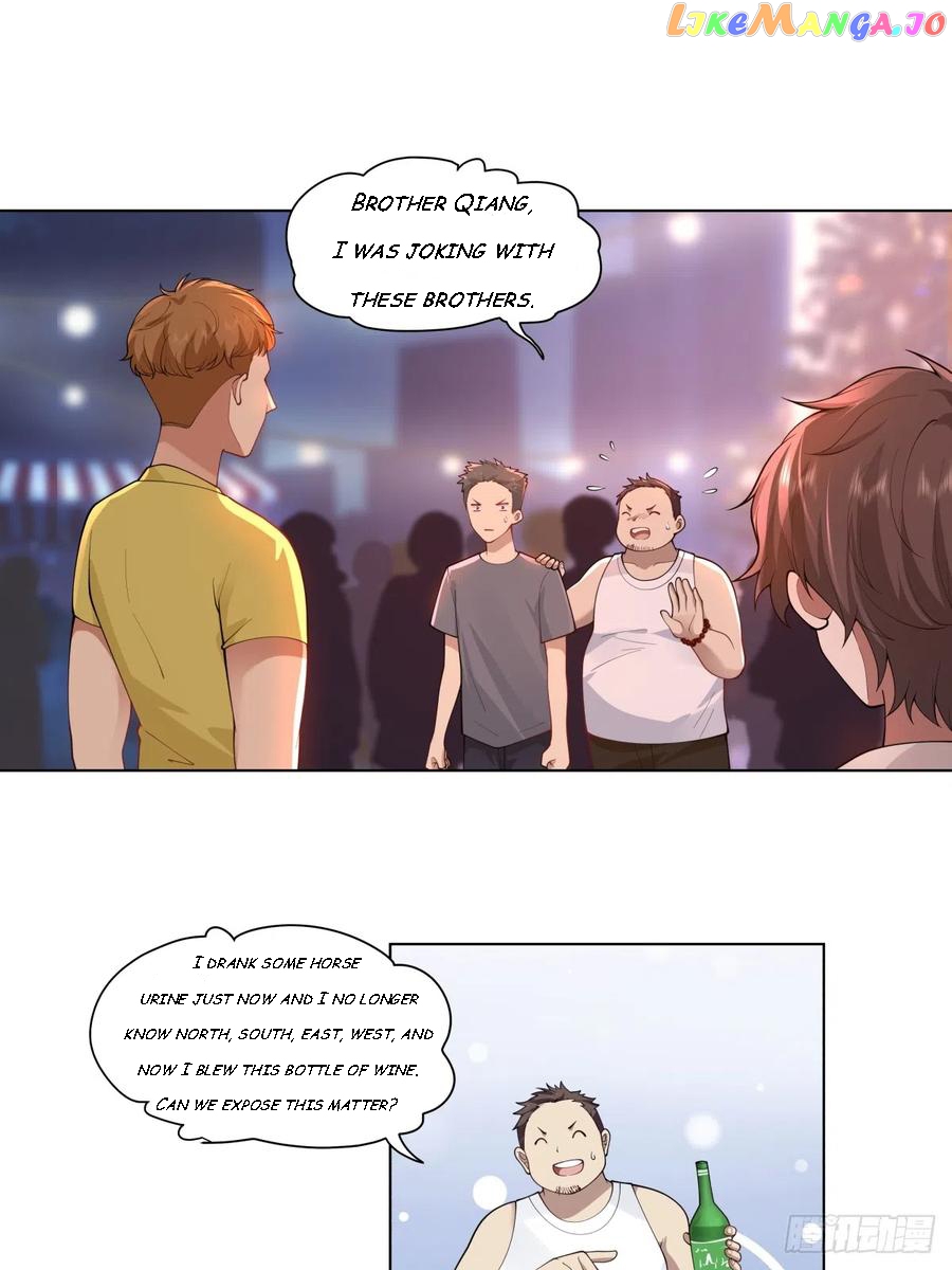 I Really Don’t Want to be Reborn Chapter 72 - page 3
