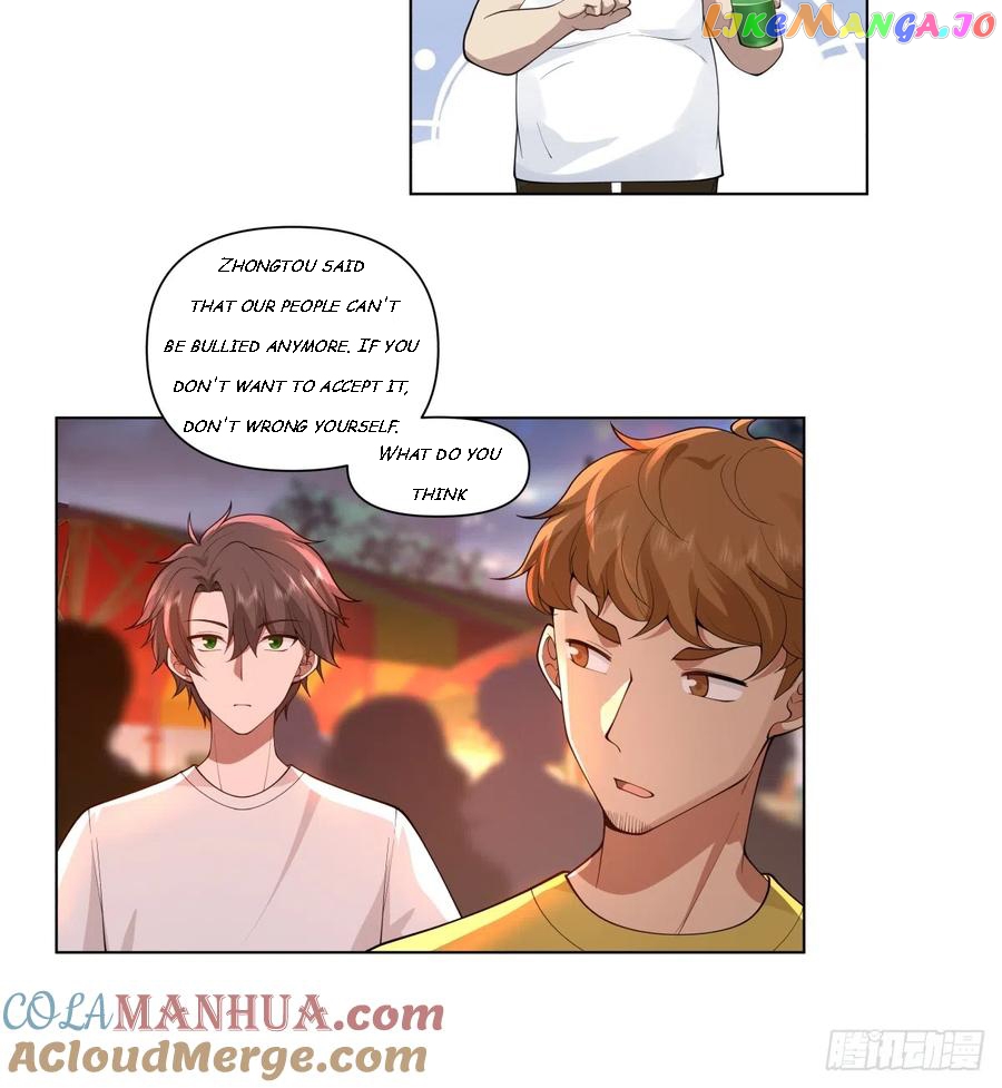 I Really Don’t Want to be Reborn Chapter 72 - page 4