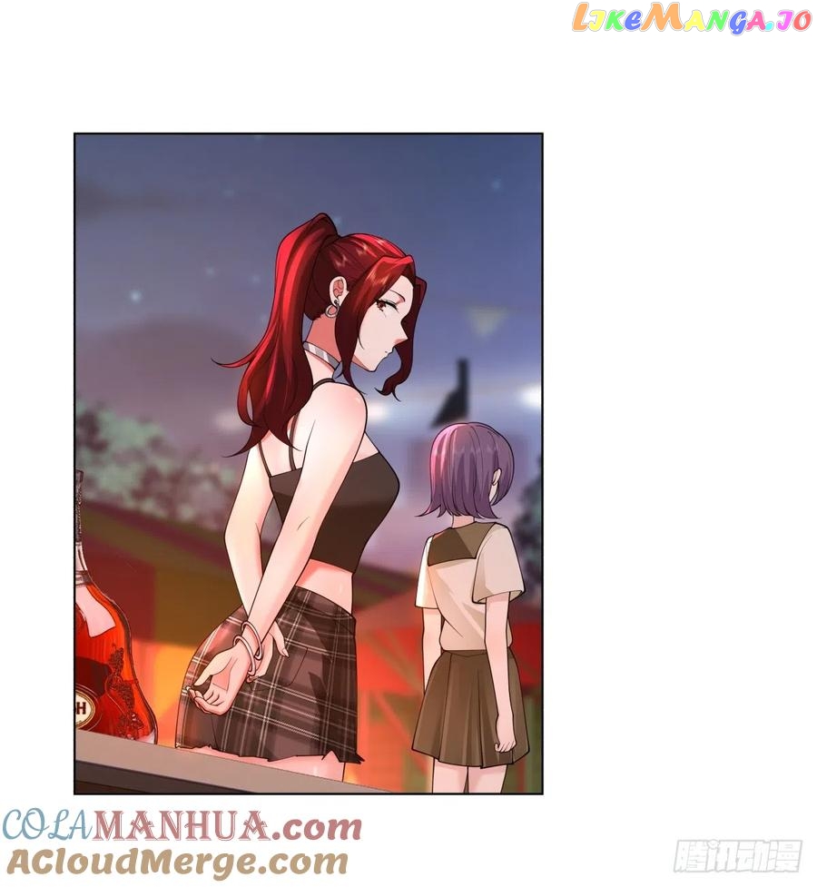 I Really Don’t Want to be Reborn Chapter 72 - page 8