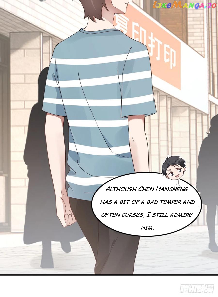 I Really Don’t Want to be Reborn Chapter 74 - page 12
