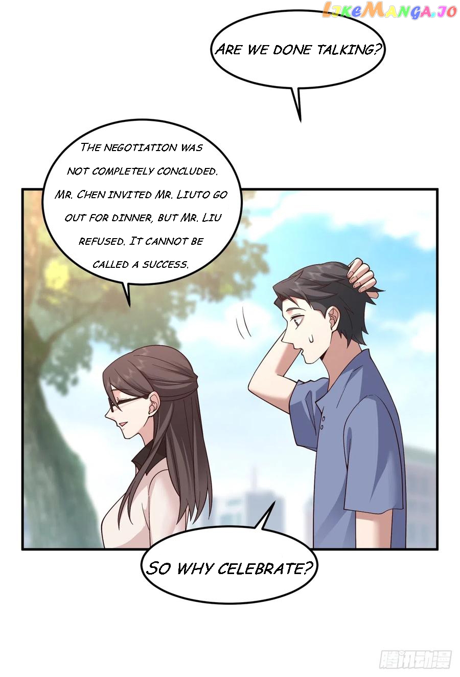 I Really Don’t Want to be Reborn Chapter 74 - page 24