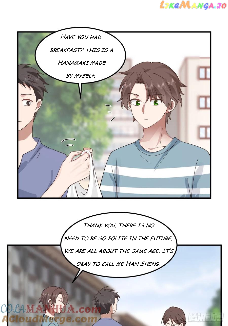 I Really Don’t Want to be Reborn Chapter 74 - page 4