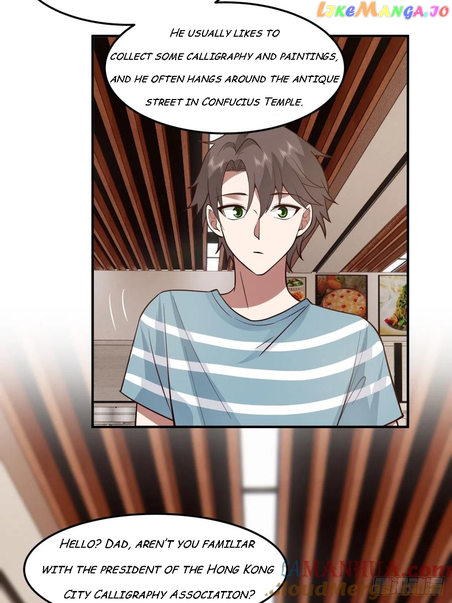 I Really Don’t Want to be Reborn Chapter 74 - page 40