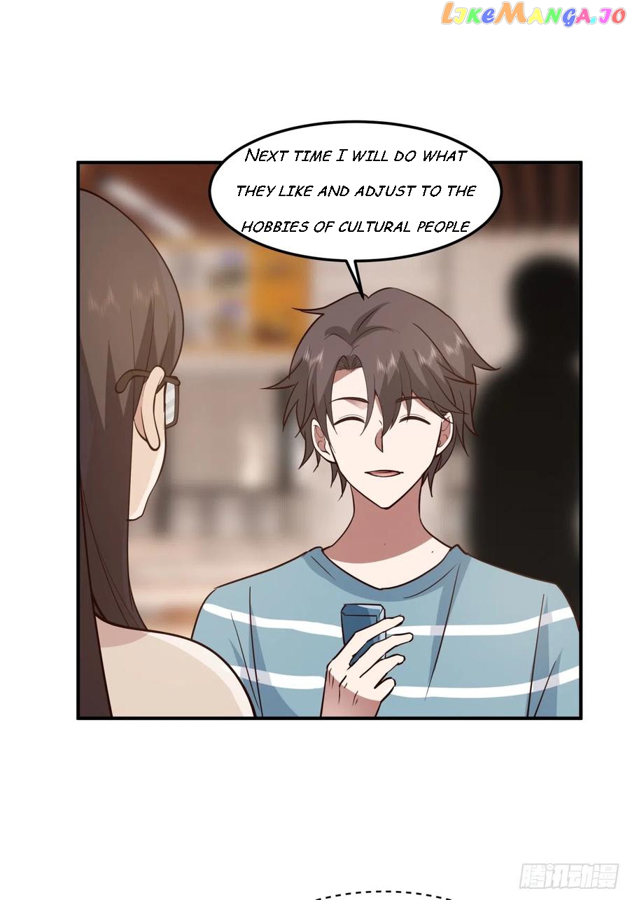 I Really Don’t Want to be Reborn Chapter 74 - page 42