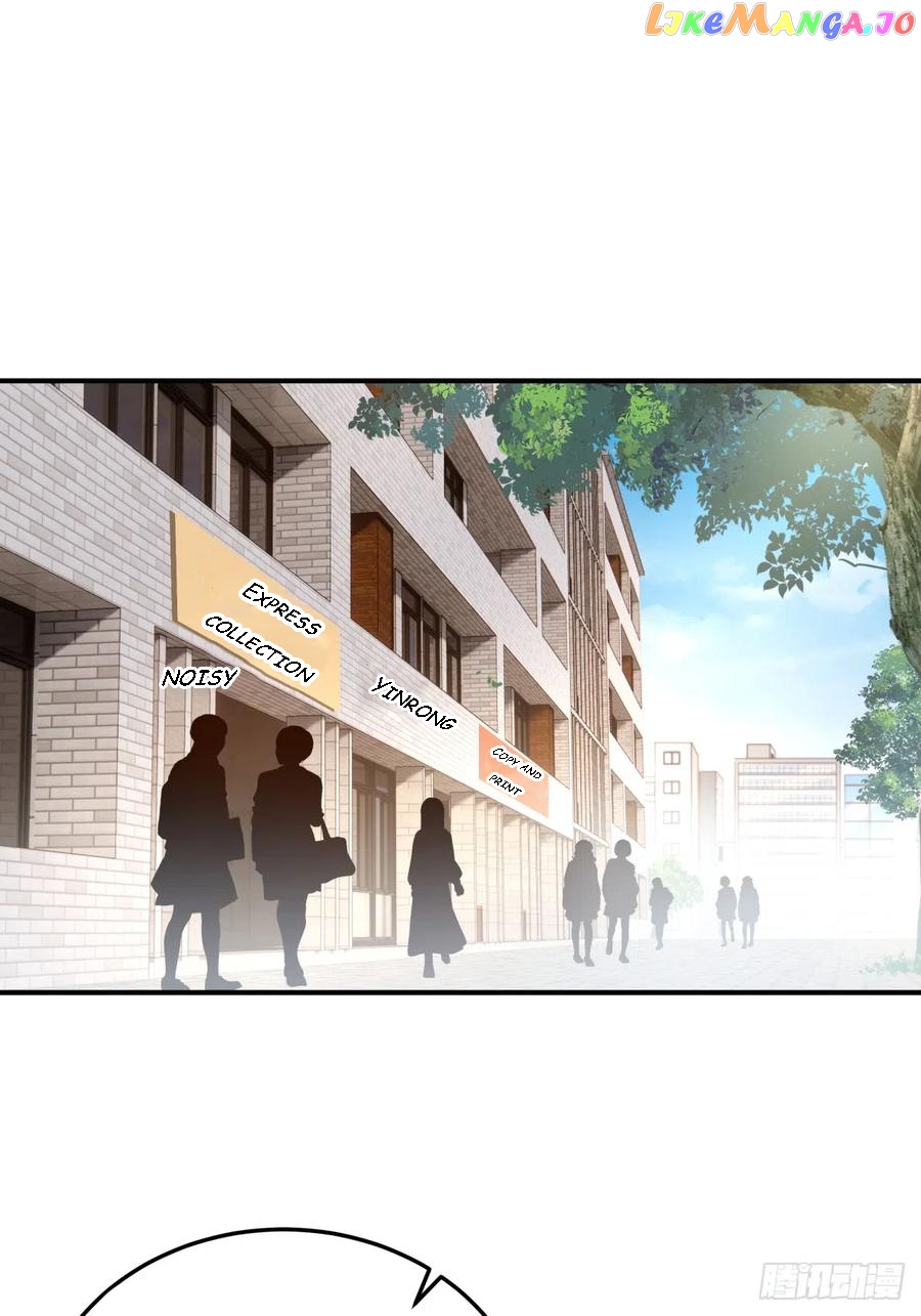 I Really Don’t Want to be Reborn Chapter 74 - page 6