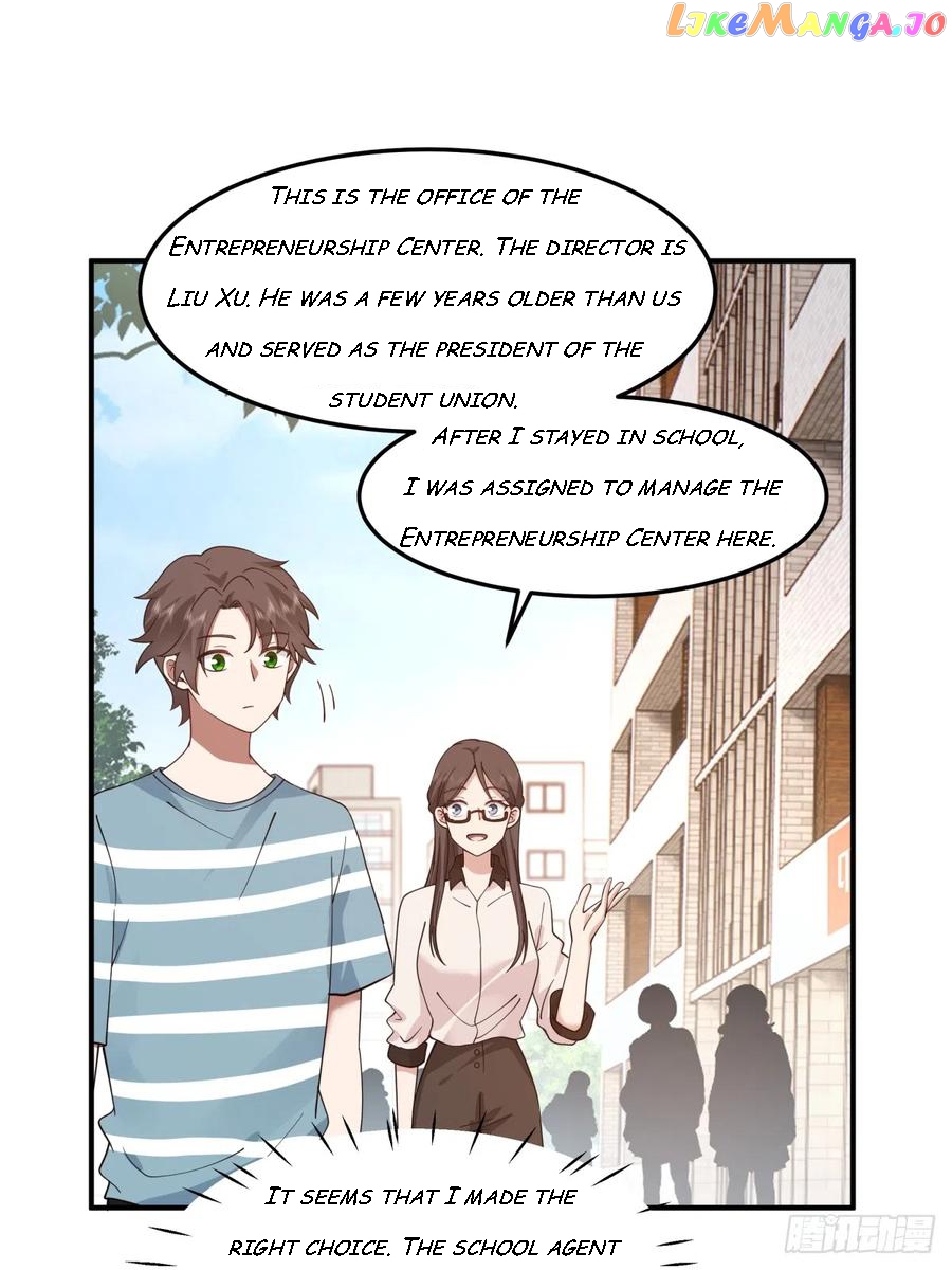 I Really Don’t Want to be Reborn Chapter 74 - page 8