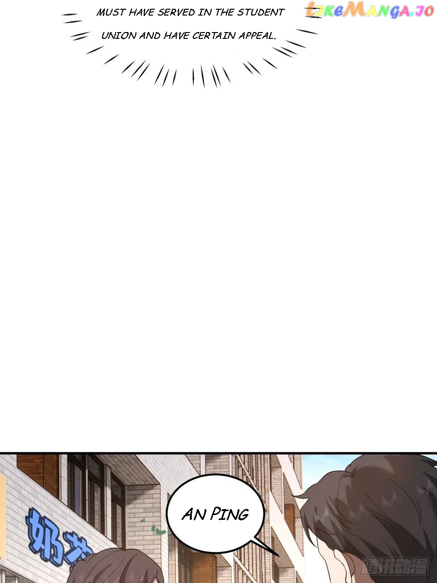 I Really Don’t Want to be Reborn Chapter 74 - page 9