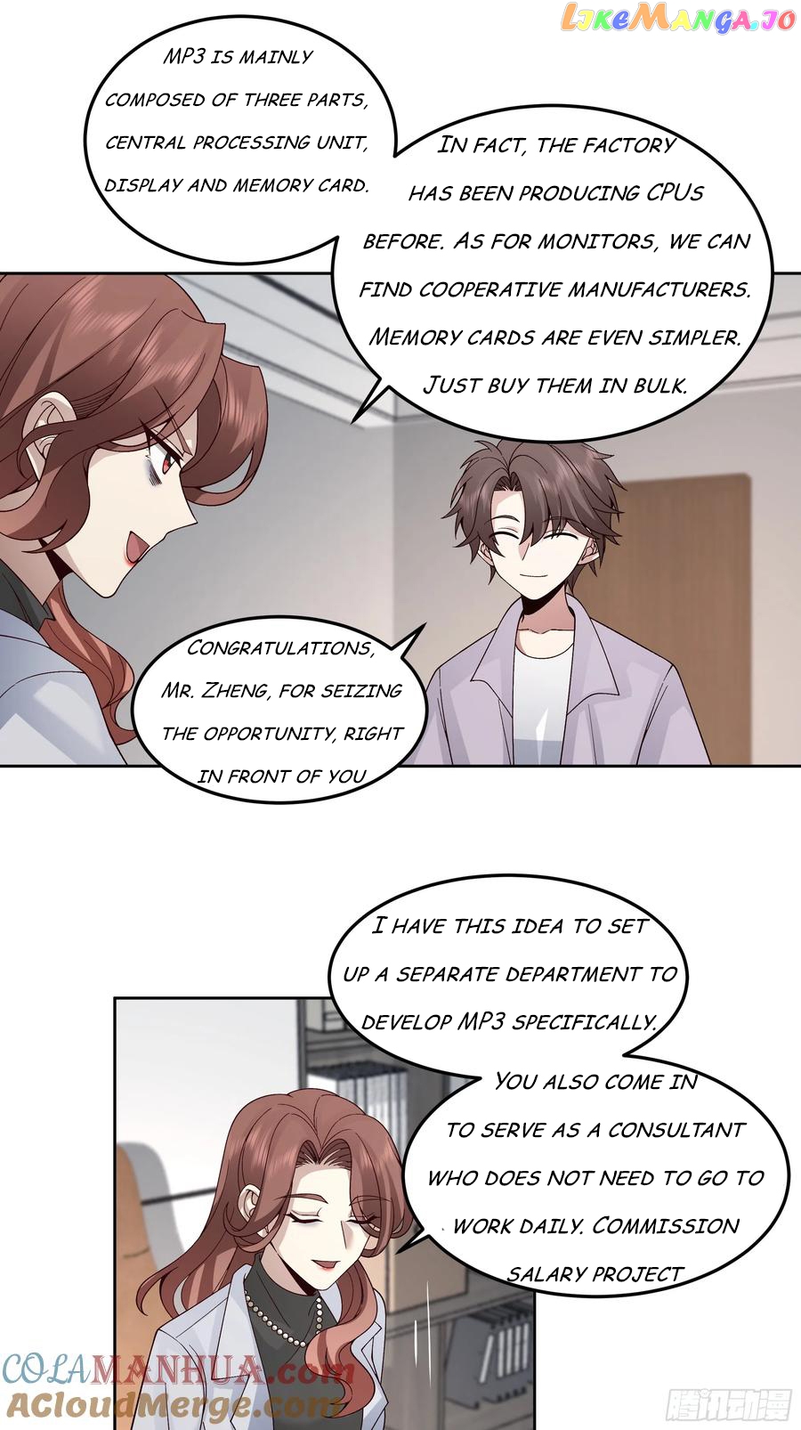 I Really Don’t Want to be Reborn Chapter 79 - page 10