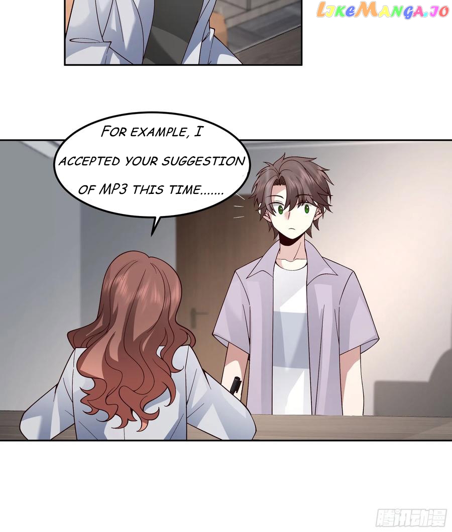 I Really Don’t Want to be Reborn Chapter 79 - page 11