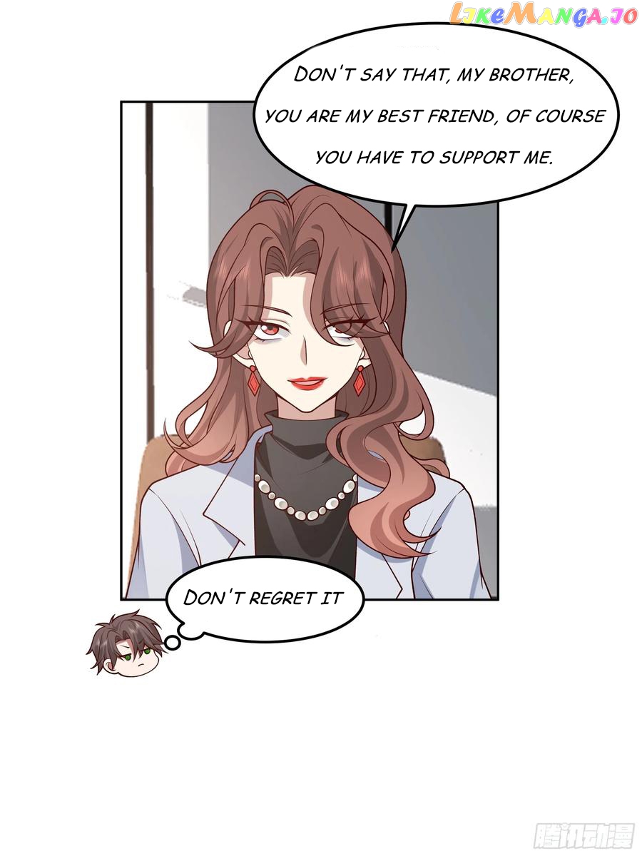 I Really Don’t Want to be Reborn Chapter 79 - page 14