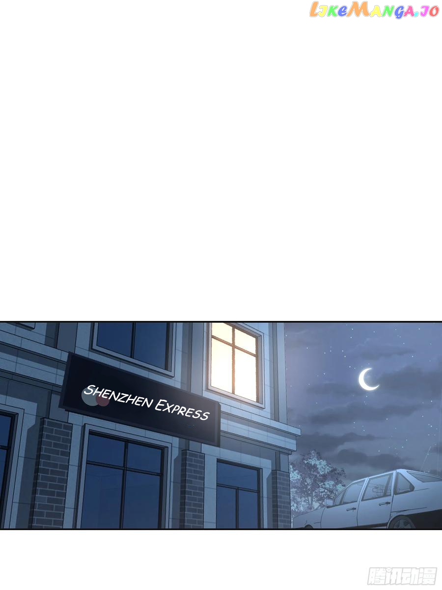I Really Don’t Want to be Reborn Chapter 79 - page 15
