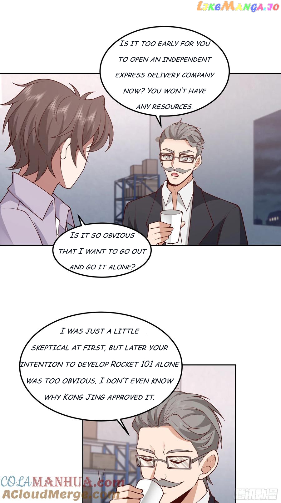 I Really Don’t Want to be Reborn Chapter 79 - page 18