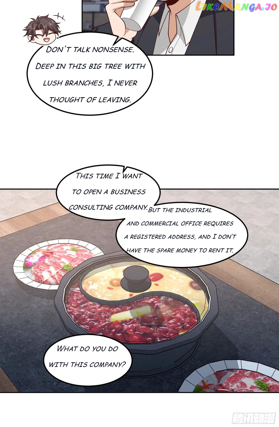 I Really Don’t Want to be Reborn Chapter 79 - page 19