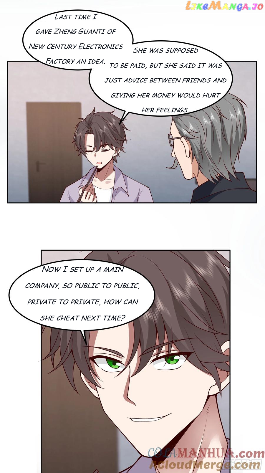 I Really Don’t Want to be Reborn Chapter 79 - page 20
