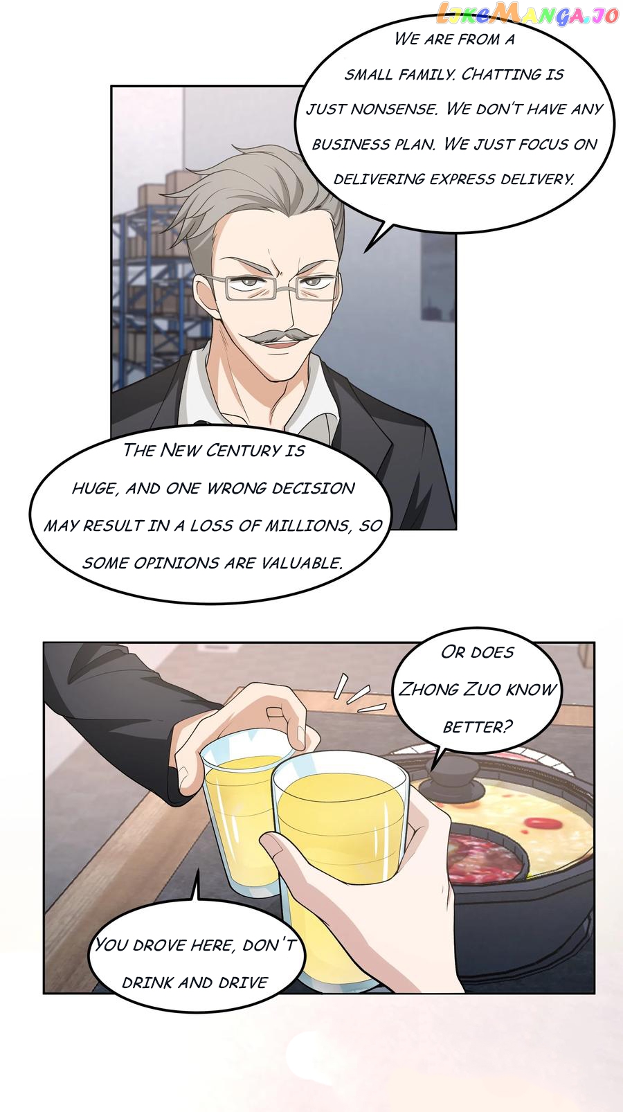 I Really Don’t Want to be Reborn Chapter 79 - page 22