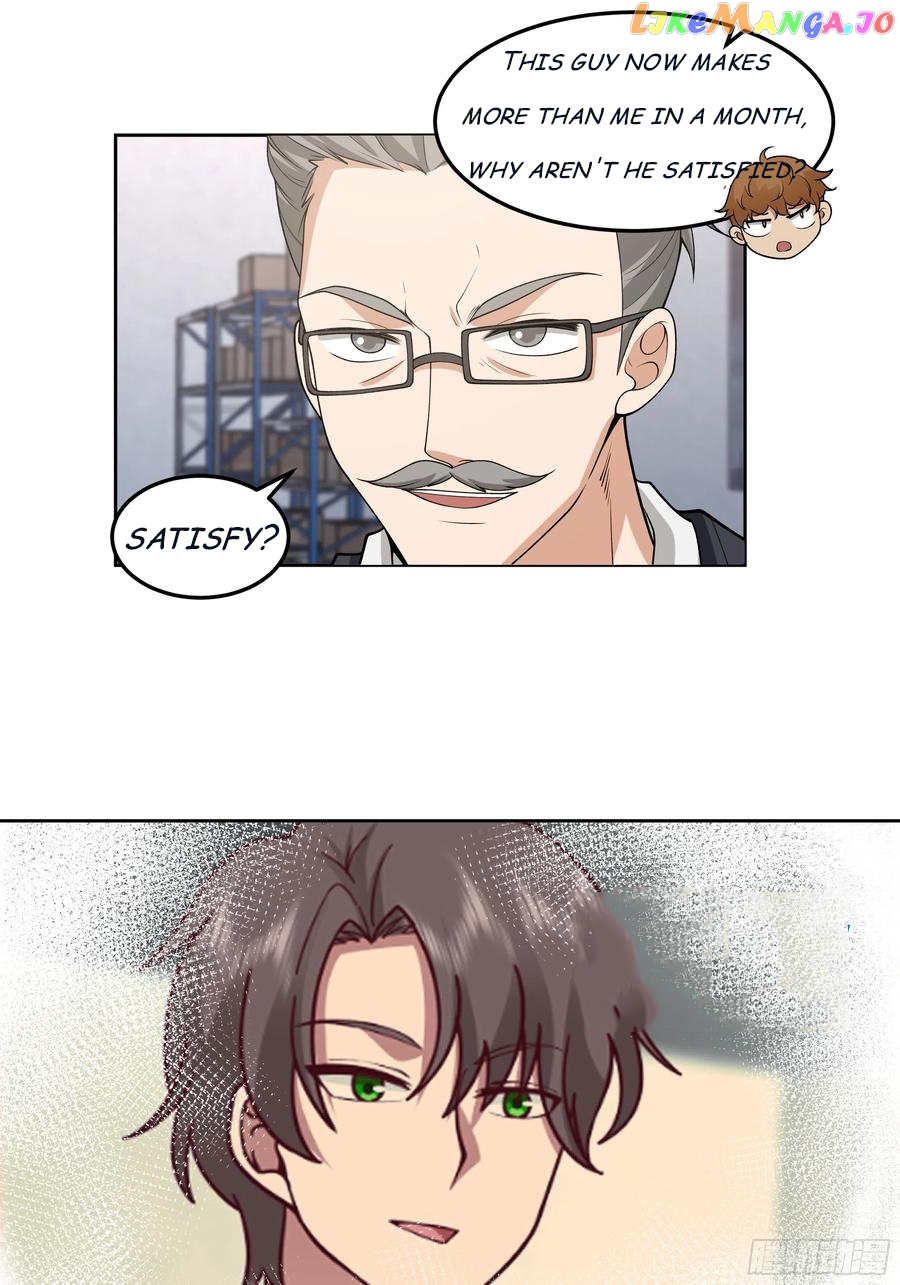I Really Don’t Want to be Reborn Chapter 79 - page 27