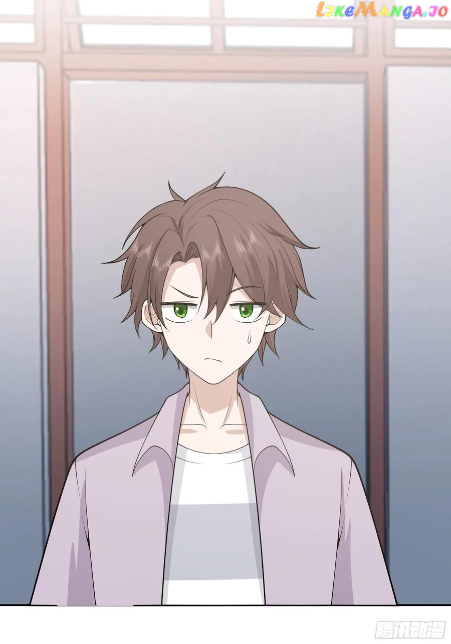 I Really Don’t Want to be Reborn Chapter 79 - page 29