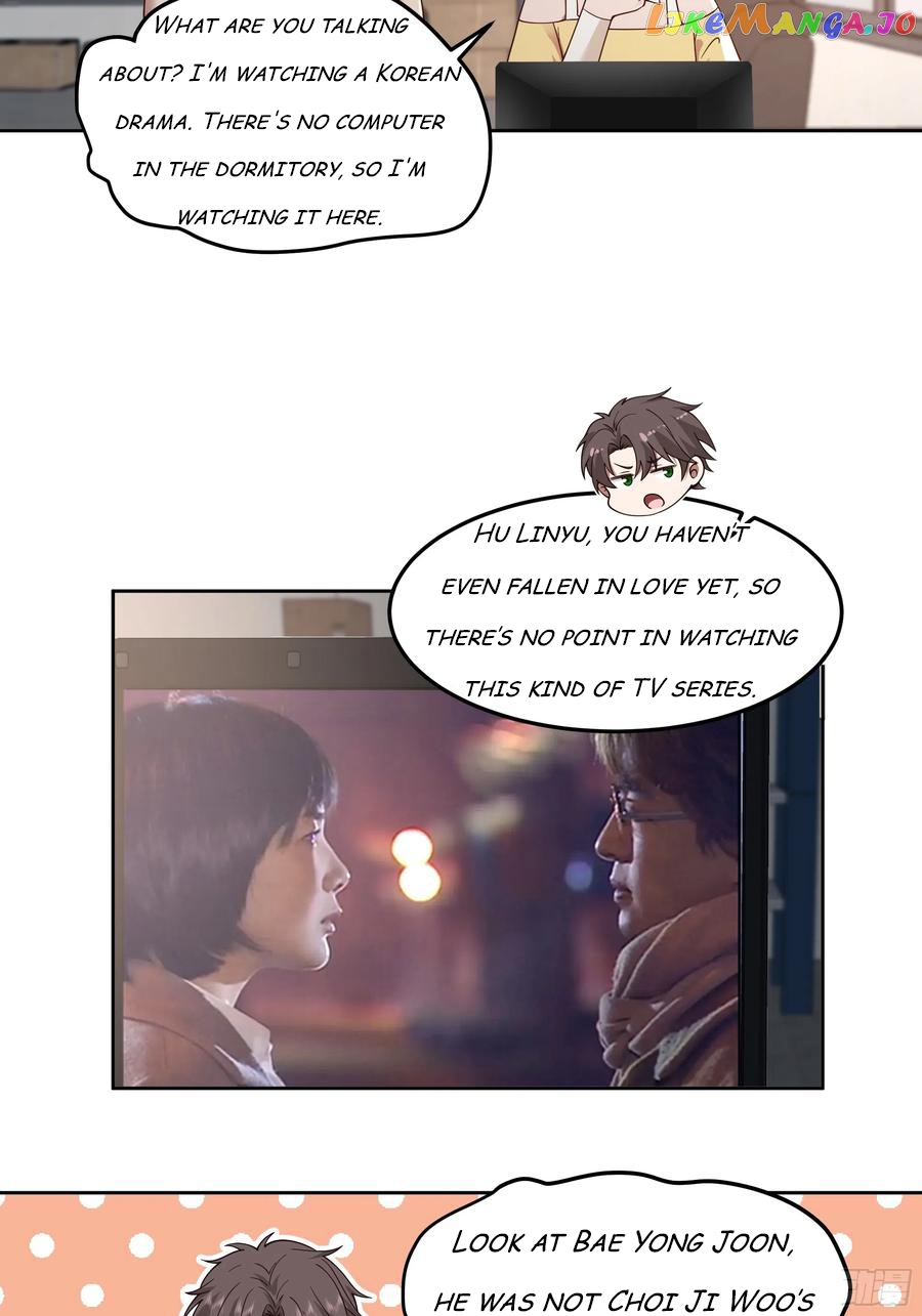 I Really Don’t Want to be Reborn Chapter 79 - page 3