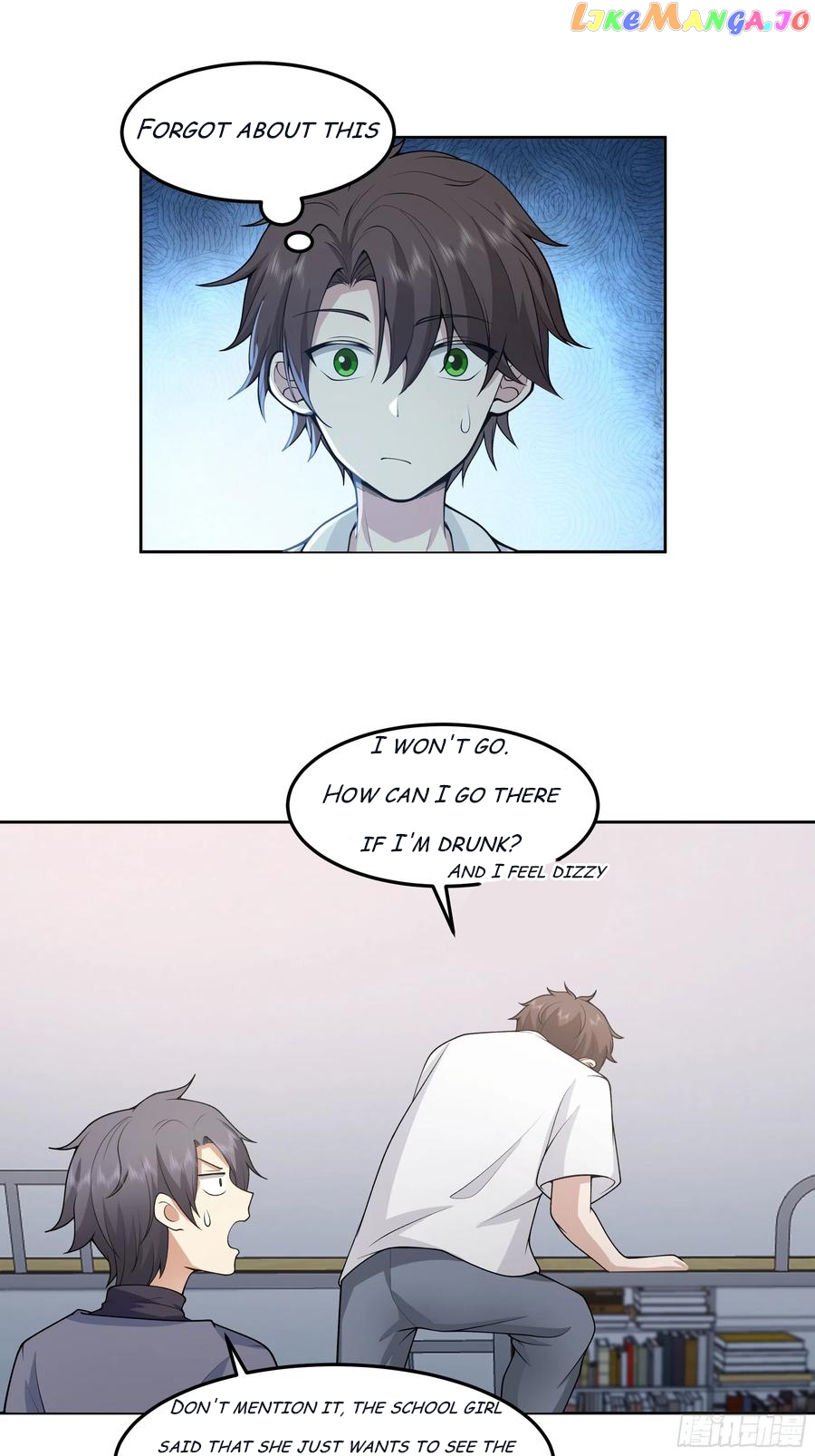 I Really Don’t Want to be Reborn Chapter 79 - page 31