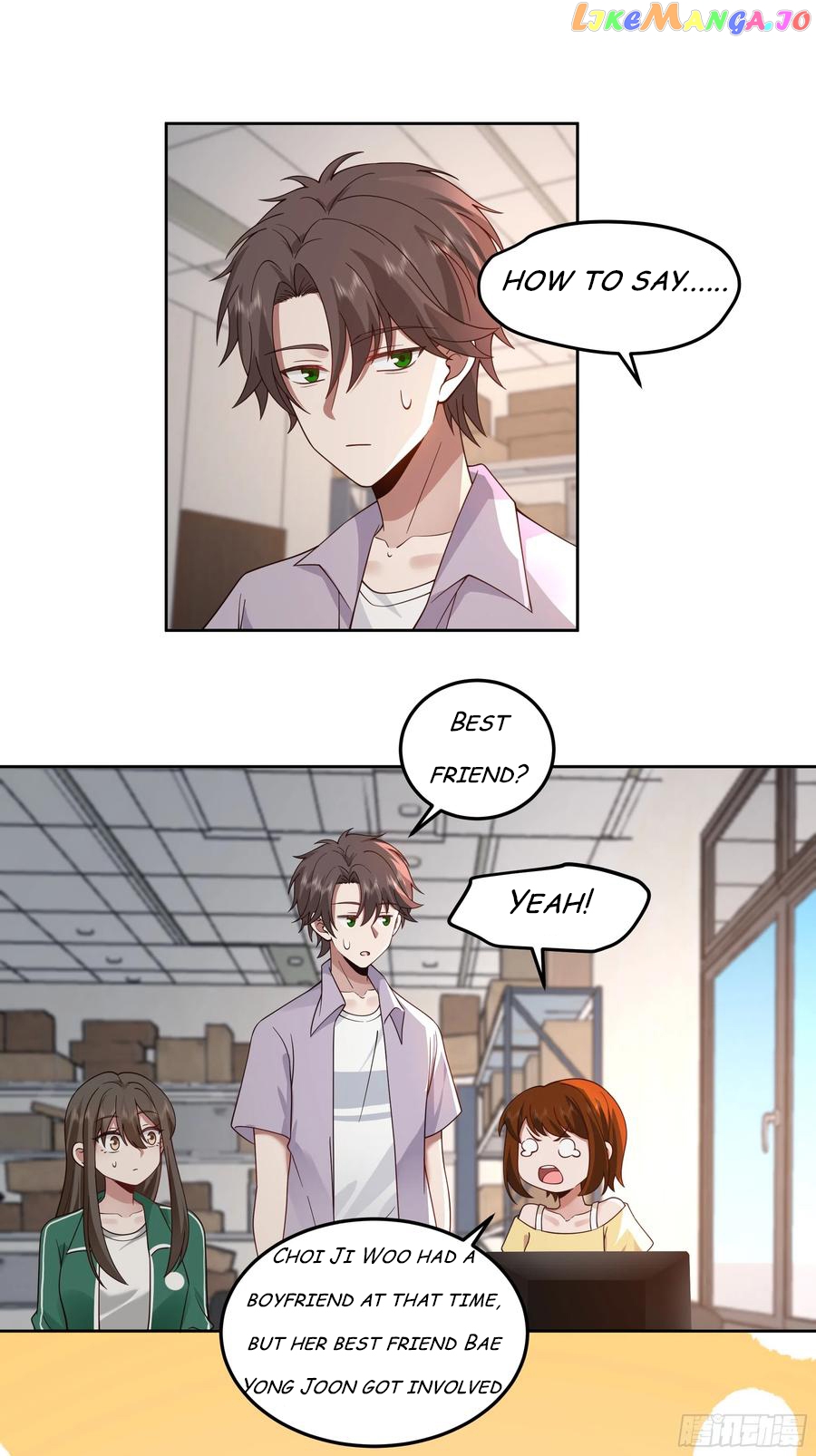 I Really Don’t Want to be Reborn Chapter 79 - page 5