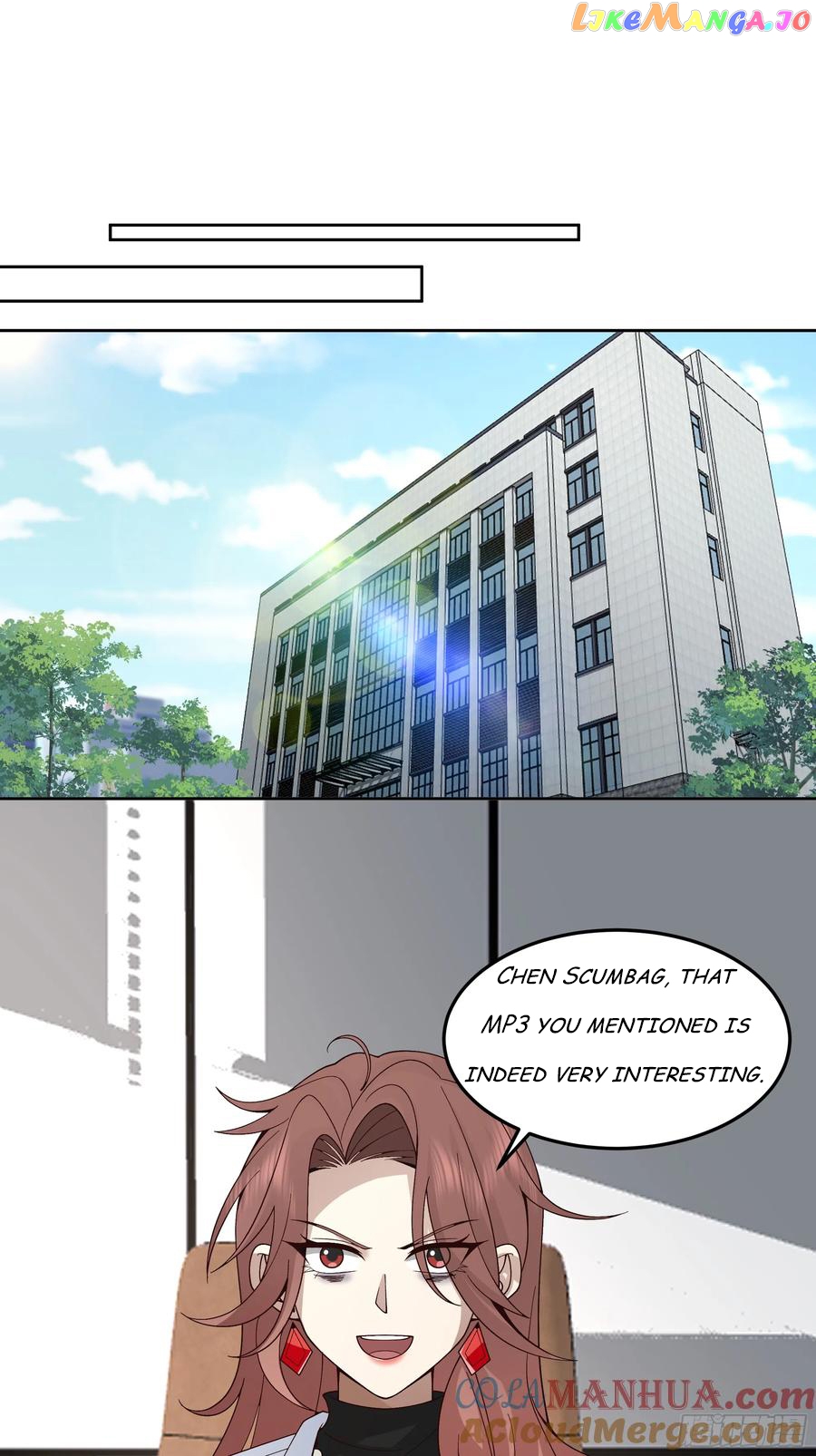 I Really Don’t Want to be Reborn Chapter 79 - page 8