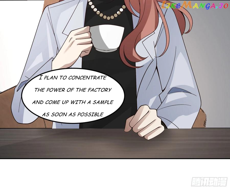 I Really Don’t Want to be Reborn Chapter 79 - page 9