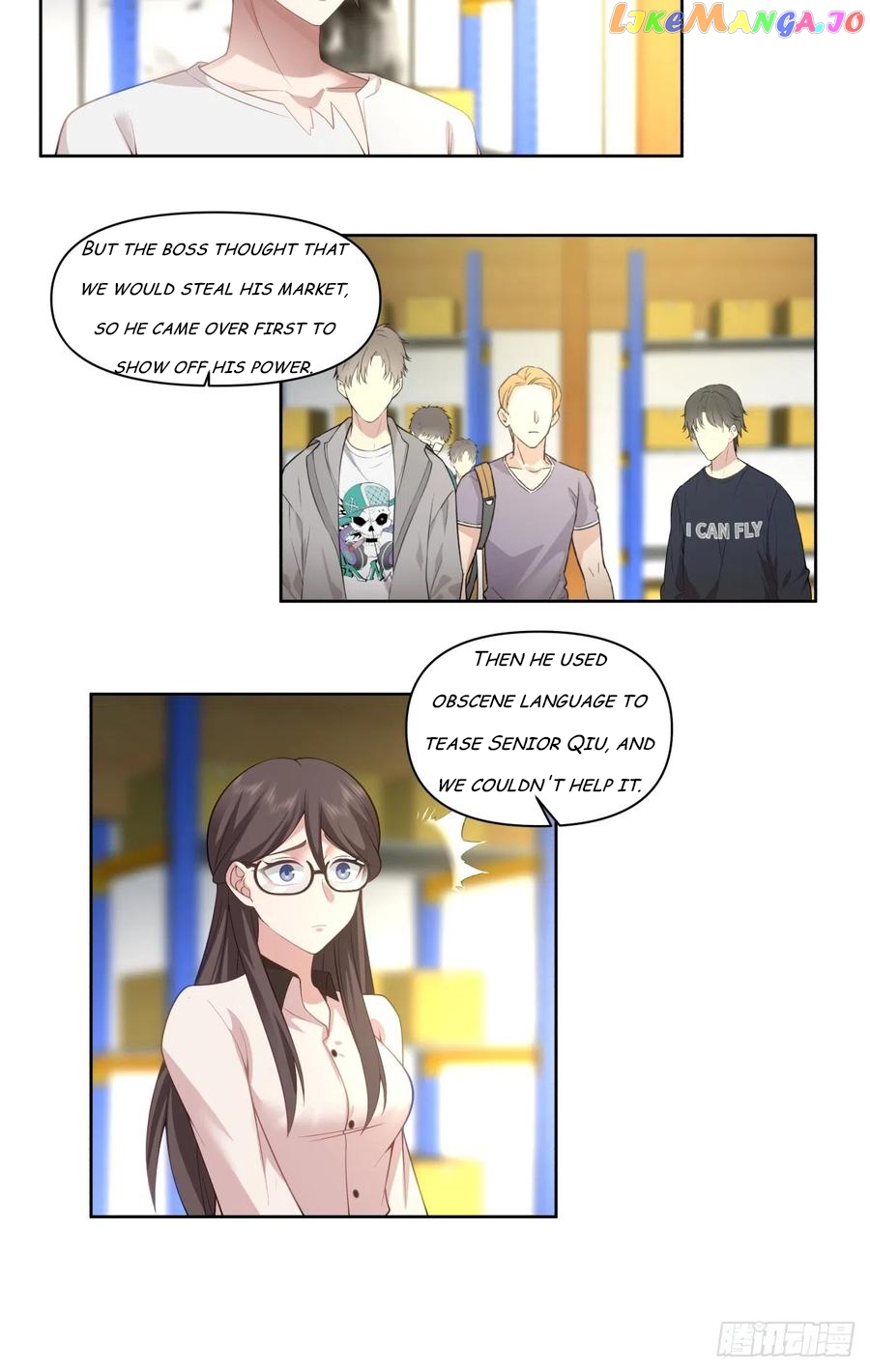 I Really Don’t Want to be Reborn Chapter 86 - page 12
