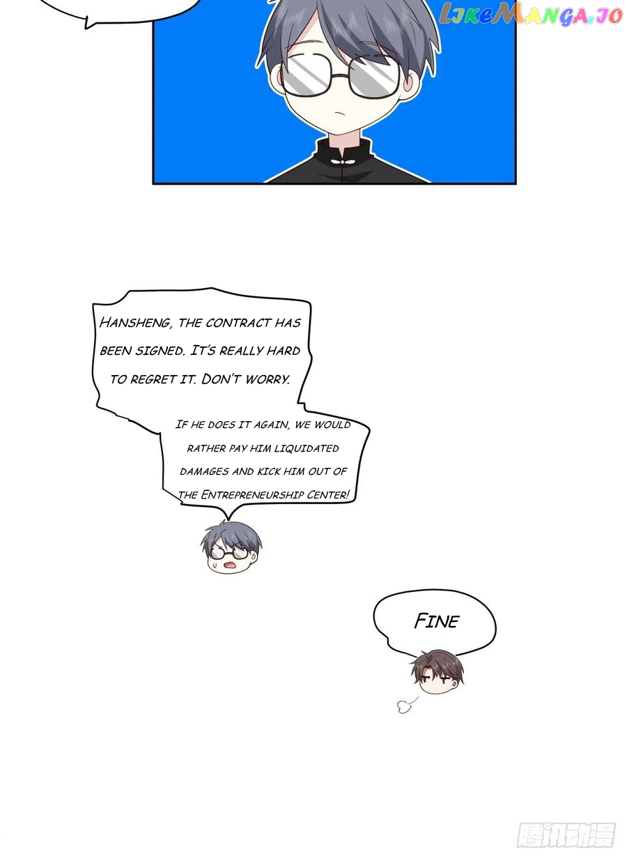 I Really Don’t Want to be Reborn Chapter 86 - page 16