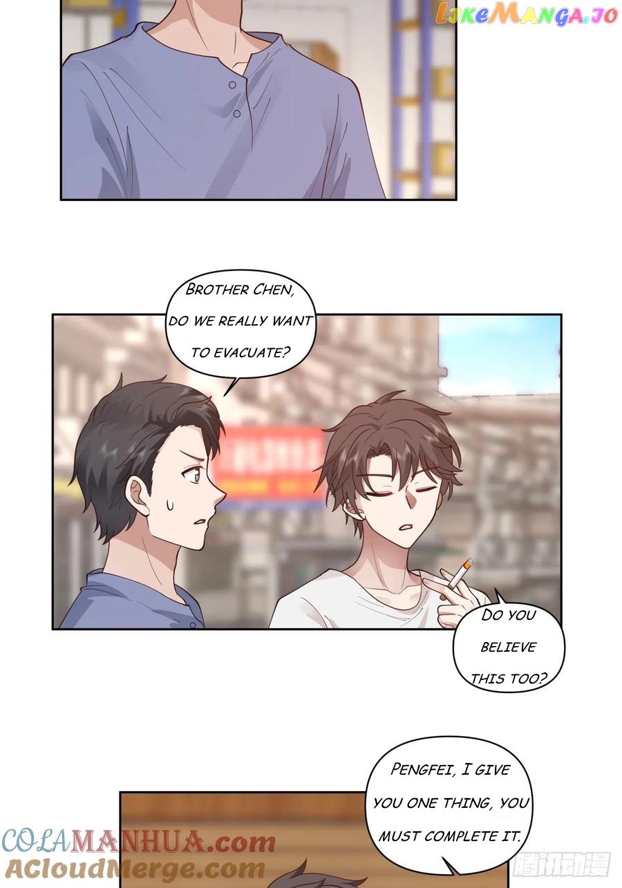I Really Don’t Want to be Reborn Chapter 86 - page 18