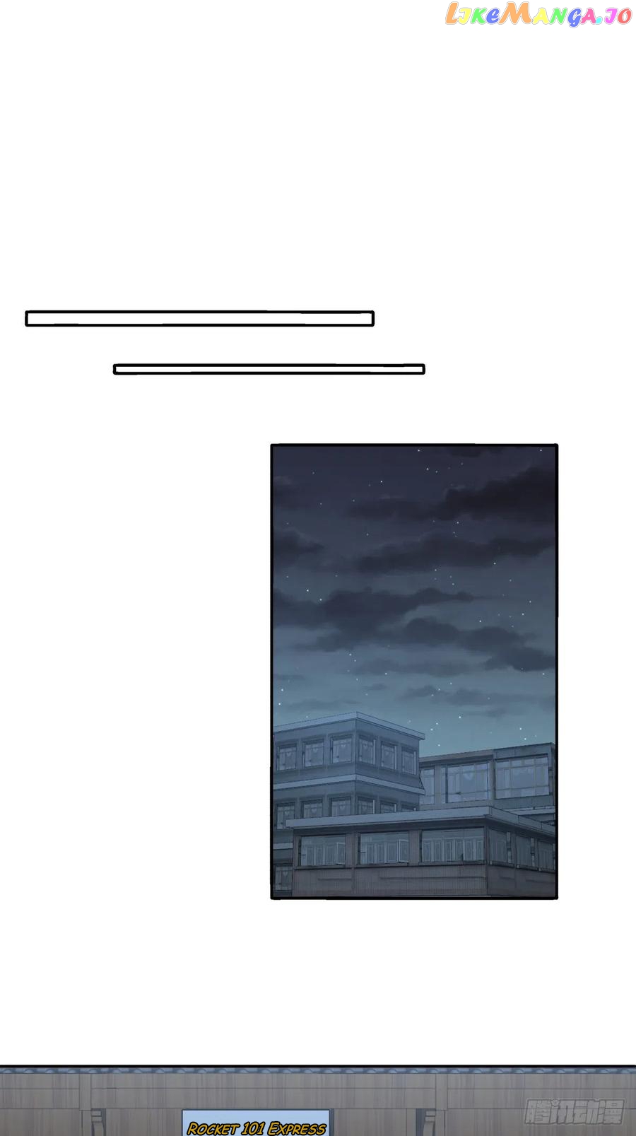 I Really Don’t Want to be Reborn Chapter 86 - page 23