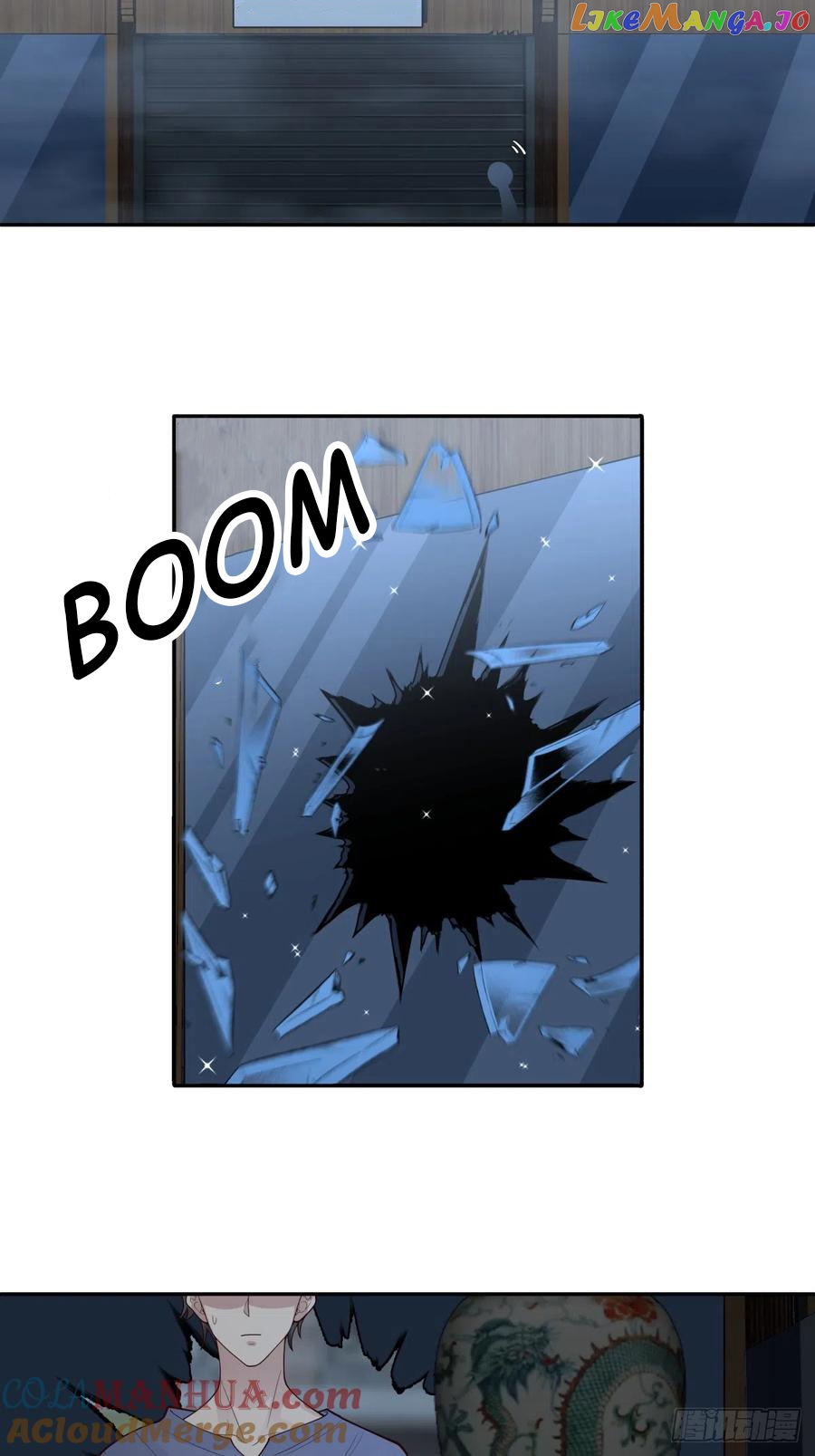 I Really Don’t Want to be Reborn Chapter 86 - page 24