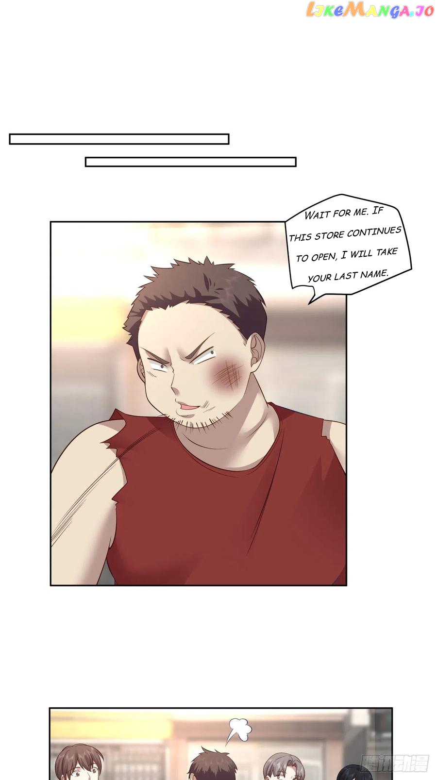 I Really Don’t Want to be Reborn Chapter 86 - page 9