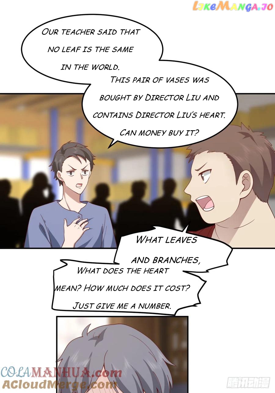 I Really Don’t Want to be Reborn Chapter 87 - page 12