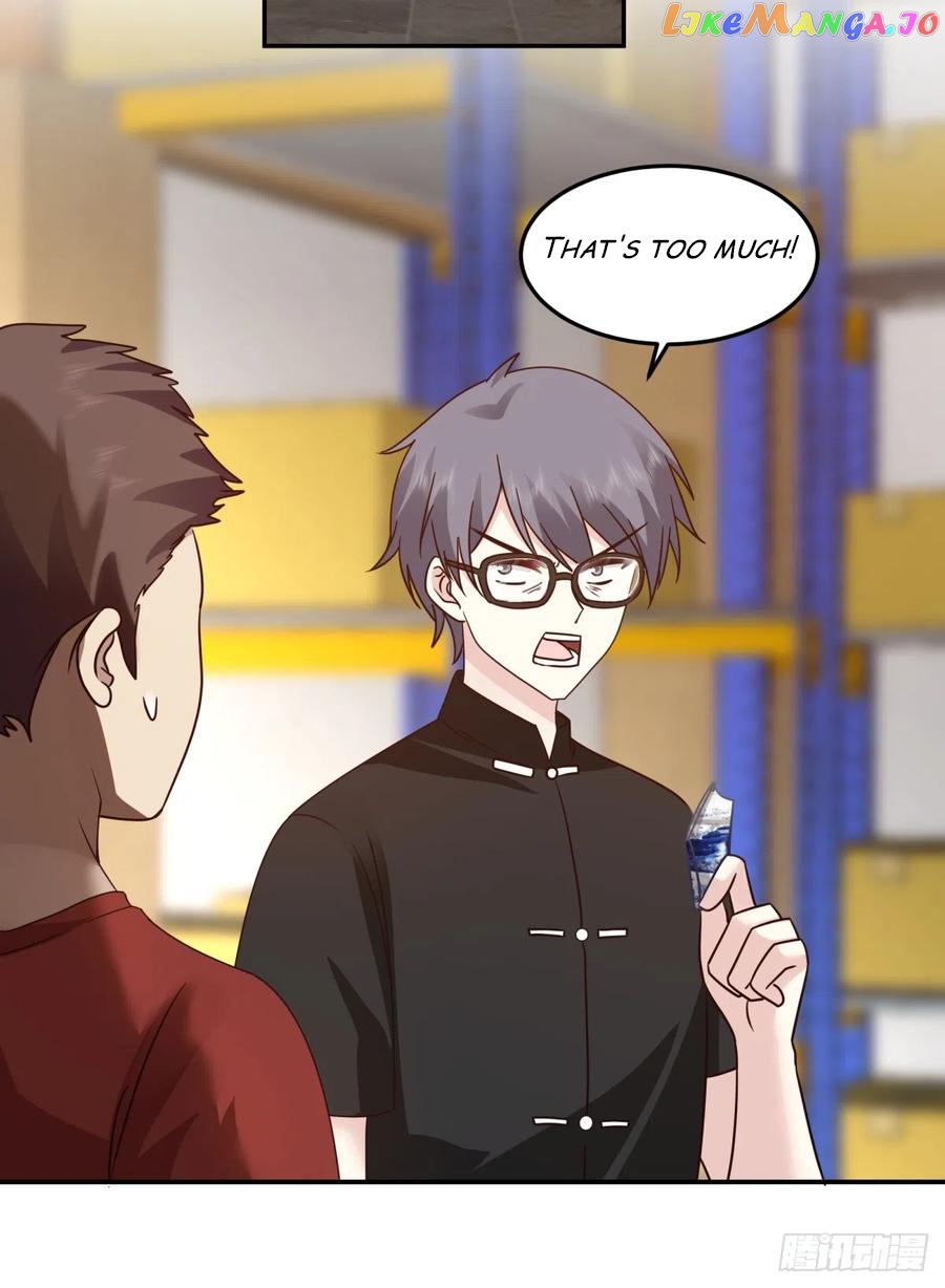 I Really Don’t Want to be Reborn Chapter 87 - page 15