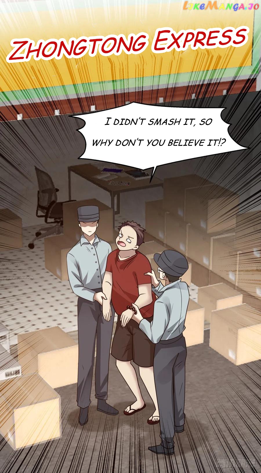 I Really Don’t Want to be Reborn Chapter 87 - page 17