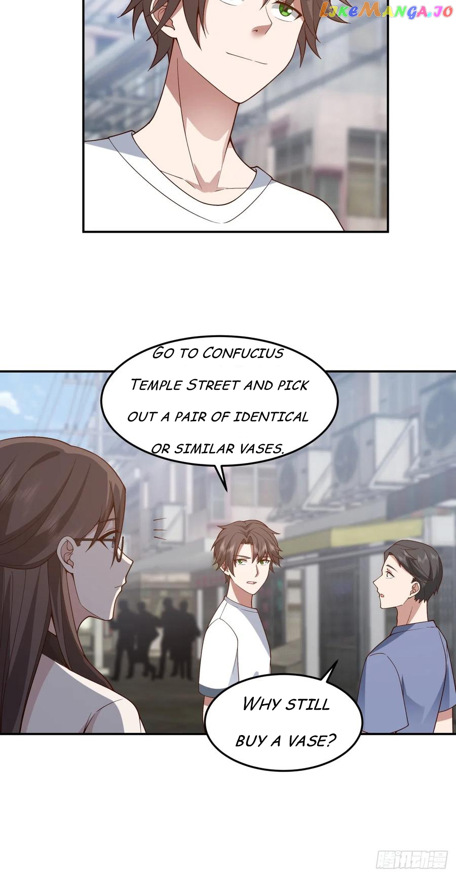 I Really Don’t Want to be Reborn Chapter 87 - page 19
