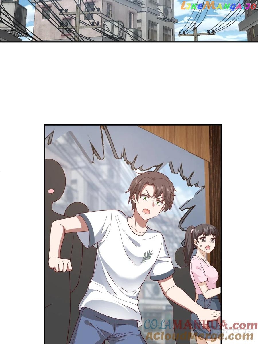 I Really Don’t Want to be Reborn Chapter 87 - page 2