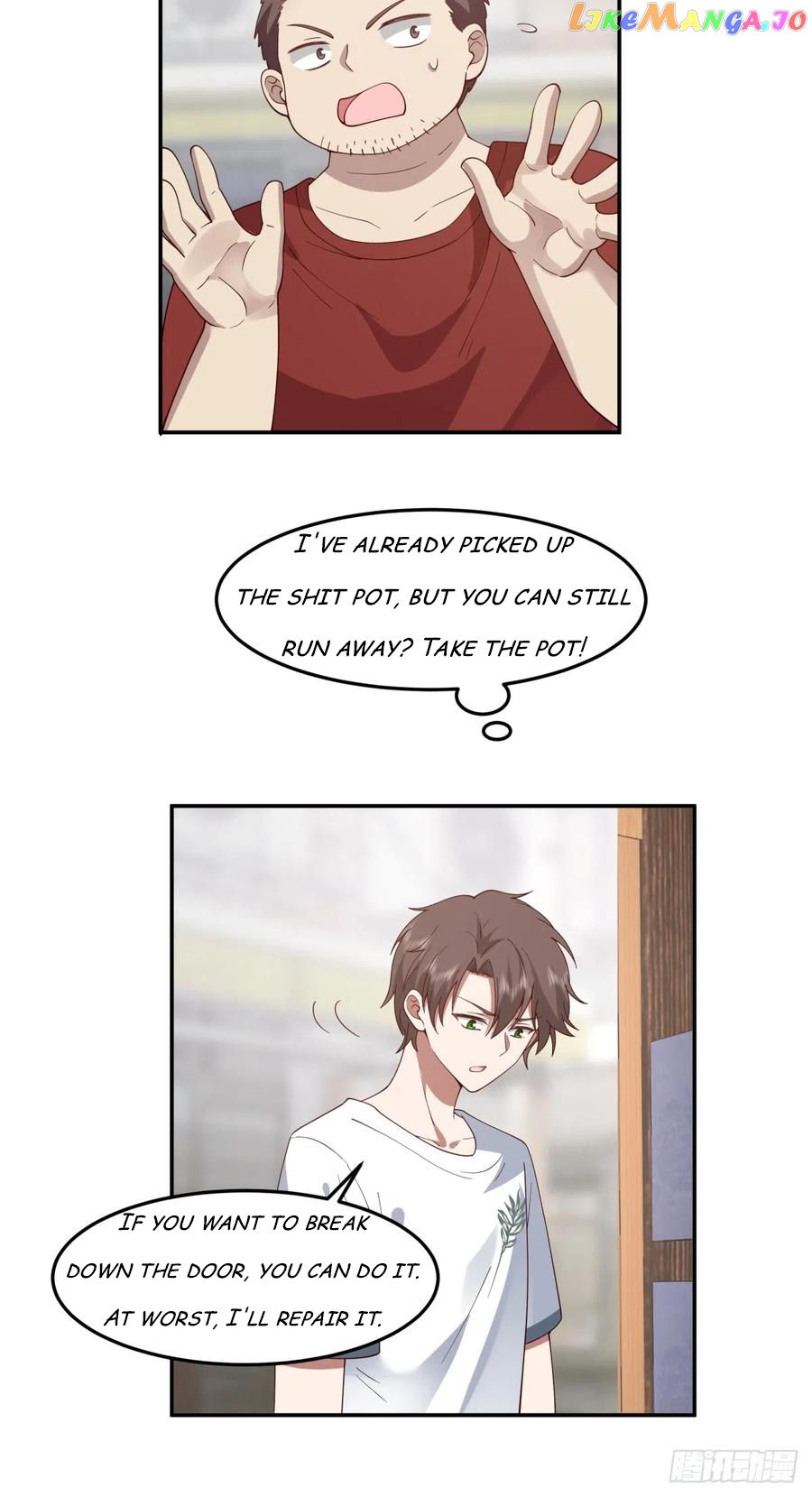 I Really Don’t Want to be Reborn Chapter 87 - page 5