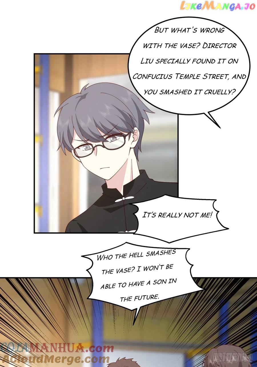 I Really Don’t Want to be Reborn Chapter 87 - page 6