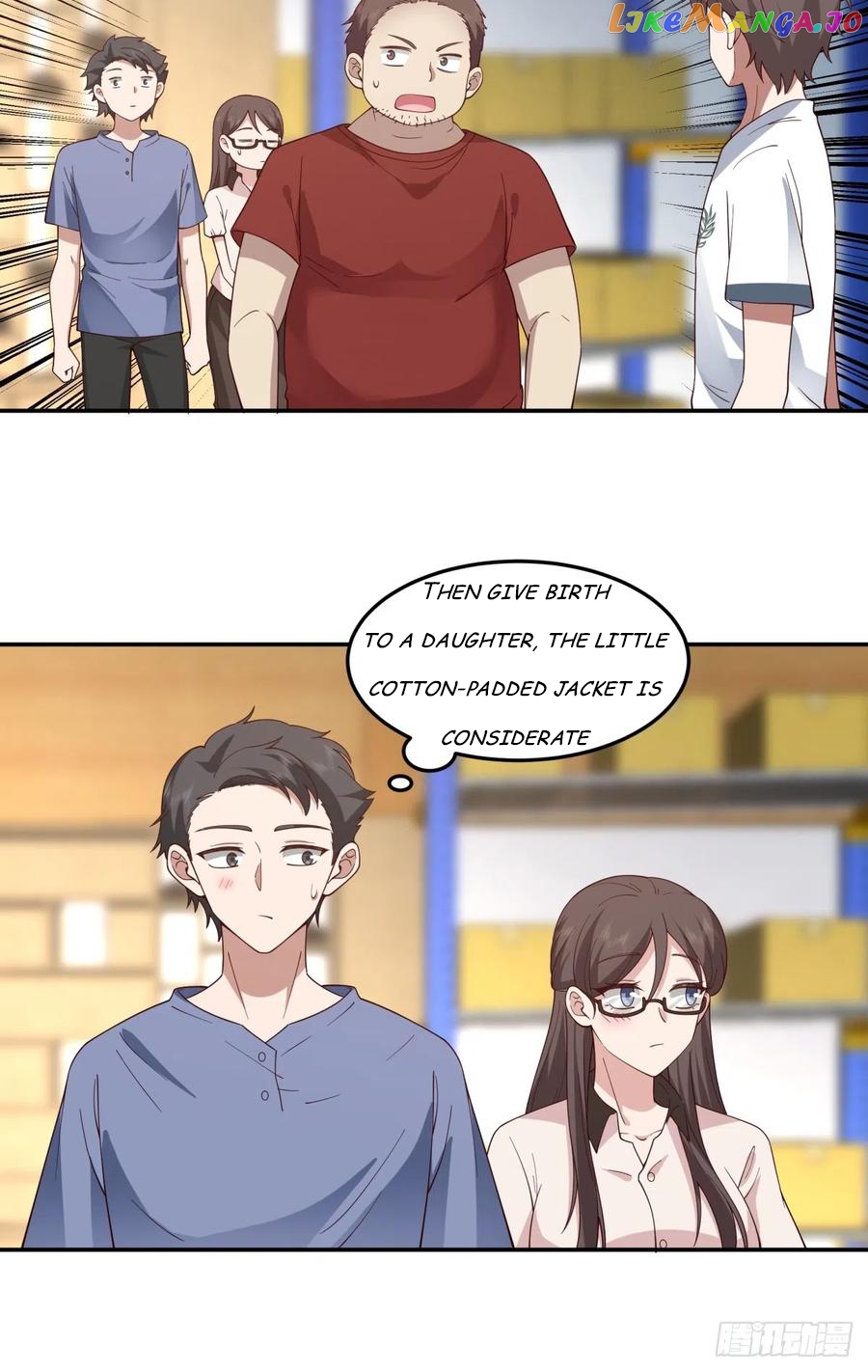 I Really Don’t Want to be Reborn Chapter 87 - page 7