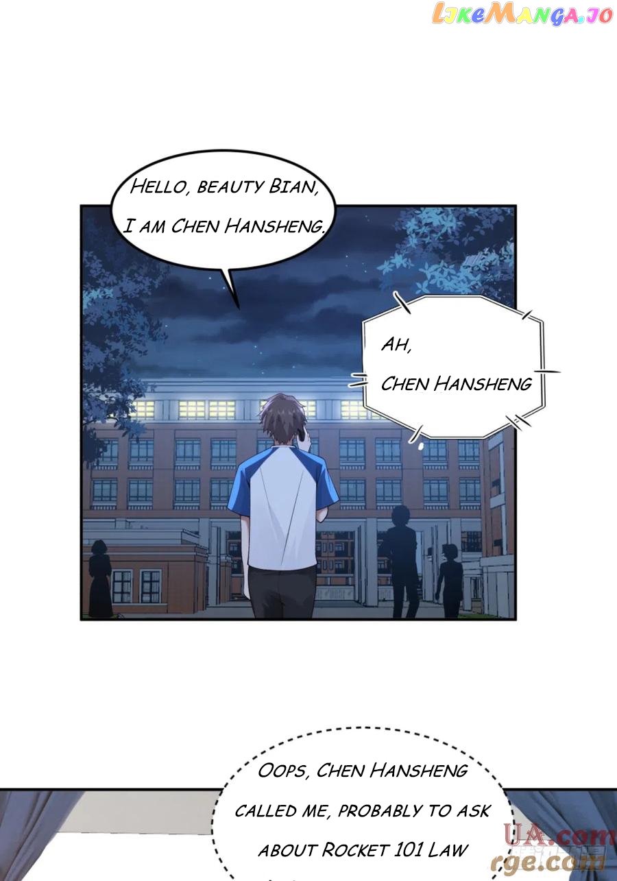I Really Don’t Want to be Reborn Chapter 88 - page 16