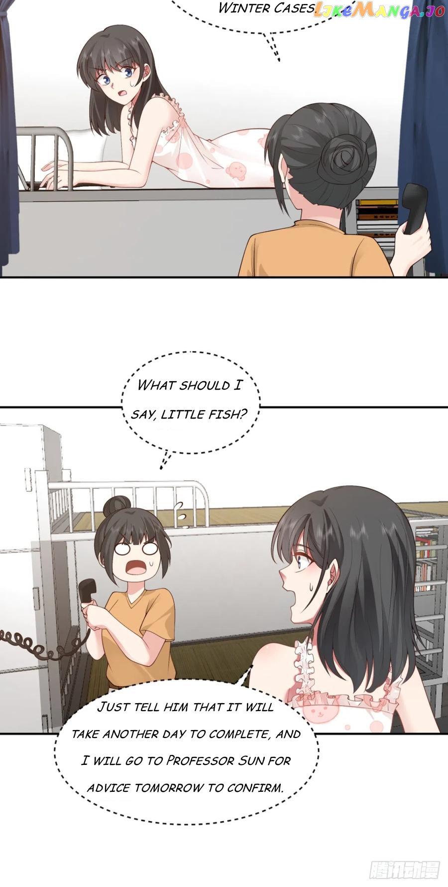 I Really Don’t Want to be Reborn Chapter 88 - page 17