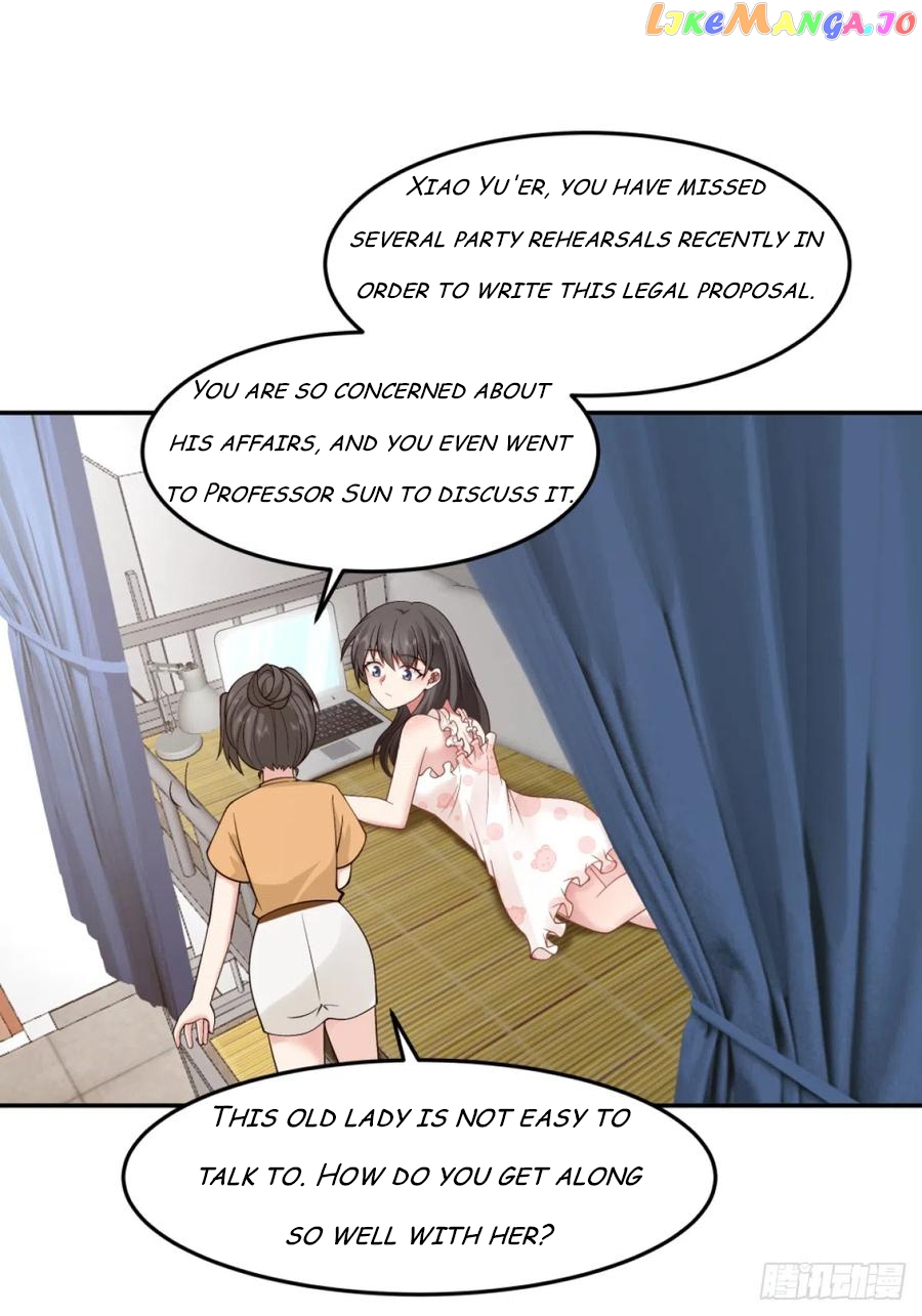 I Really Don’t Want to be Reborn Chapter 88 - page 19