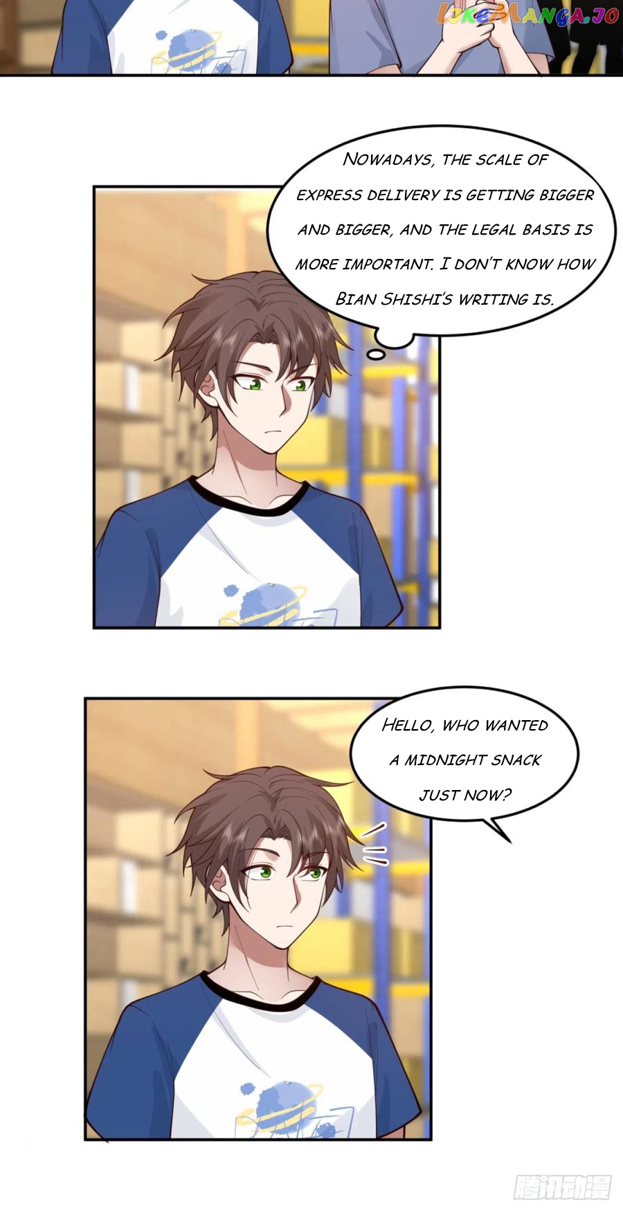 I Really Don’t Want to be Reborn Chapter 88 - page 2