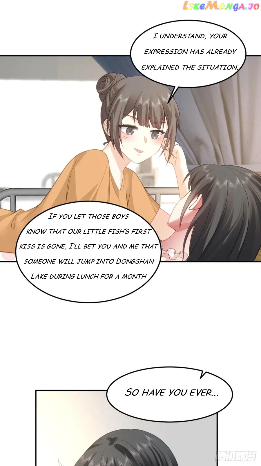 I Really Don’t Want to be Reborn Chapter 88 - page 23