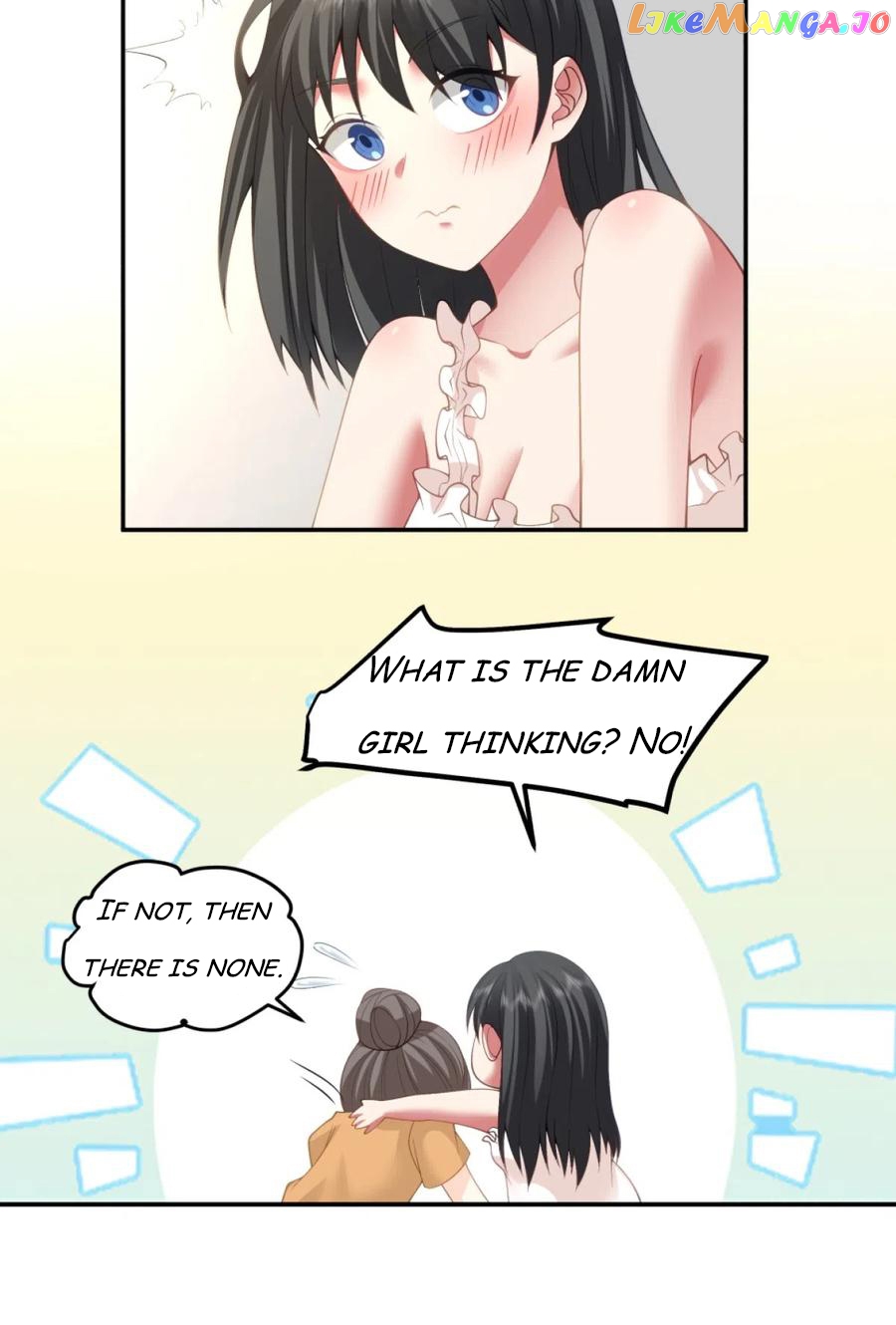 I Really Don’t Want to be Reborn Chapter 88 - page 24