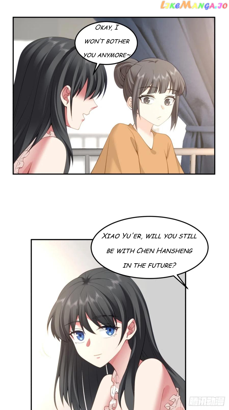 I Really Don’t Want to be Reborn Chapter 88 - page 25