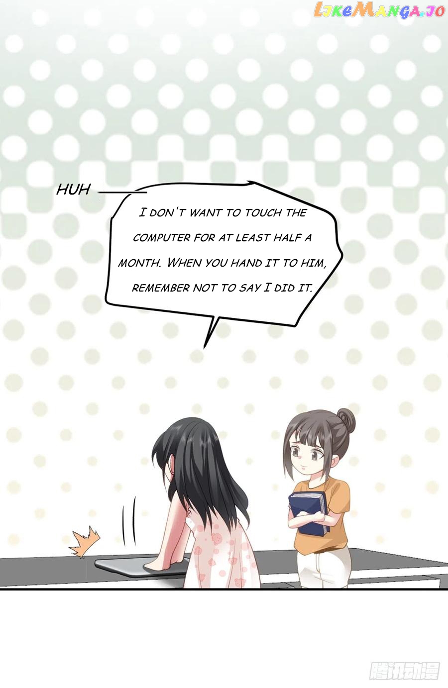 I Really Don’t Want to be Reborn Chapter 88 - page 31